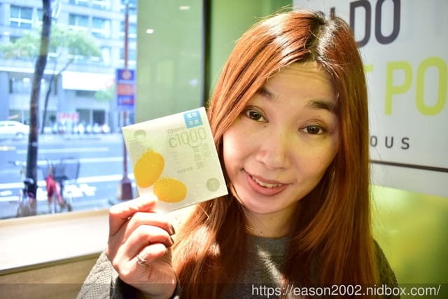 開箱體驗分享。專為女性著想「Miss Seesaw」C1000透明質酸鈉BB發泡錠，一天一杯，一錠抵42顆橘子的維生素C，讓肌膚水潤透亮