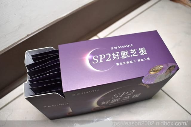 開箱文，讓我安心好休憩的秘密神器。芝初SP2好眠芝援。香濃的芝麻香氣，搭配豆漿/燕麥奶秒變芝麻豆漿，香濃好喝
