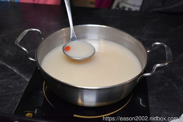 台北中山平價火鍋吃到飽推薦。＃什玖鍋物。NT＄299吃到飽，免費享用蔬食火鍋料自助吧/飲料吧。飯後還有免費霜淇淋可以吃