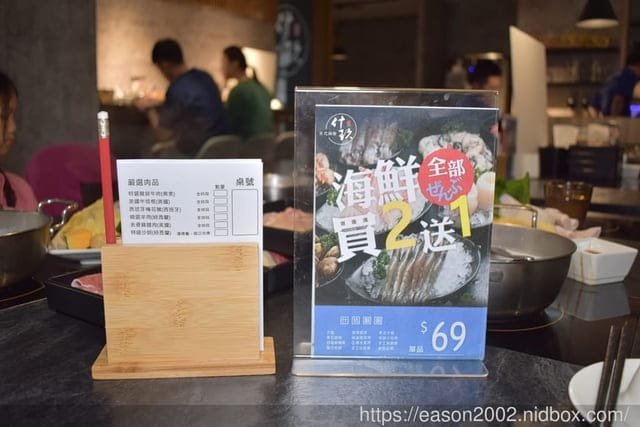 台北中山平價火鍋吃到飽推薦。＃什玖鍋物。NT＄299吃到飽，免費享用蔬食火鍋料自助吧/飲料吧。飯後還有免費霜淇淋可以吃