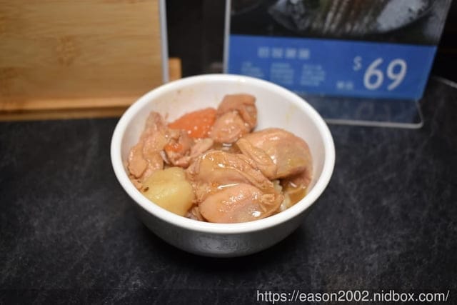 台北中山平價火鍋吃到飽推薦。＃什玖鍋物。NT＄299吃到飽，免費享用蔬食火鍋料自助吧/飲料吧。飯後還有免費霜淇淋可以吃