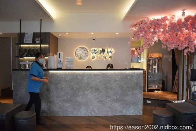 公館按摩24小時推薦。＃雲禪居養生會館。知名藝人愛到名店。按摩手法超到位。通體舒暢的舒壓之旅