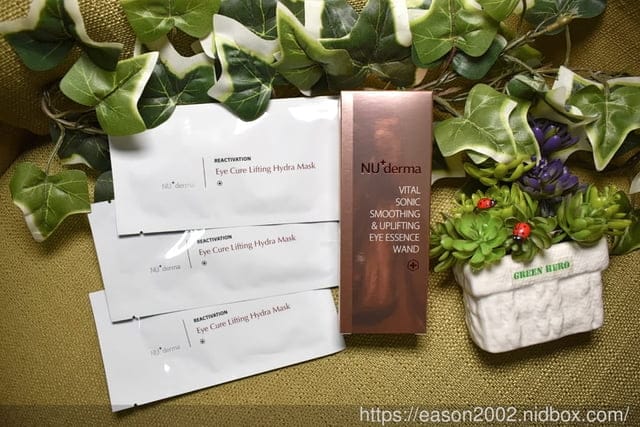NU+derma 微震導入舒壓緊緻美眼筆＆明眸撫紋水嫩眼膜。遠紅外線陶瓷滾珠設計，按摩同時滋潤眼周肌膚