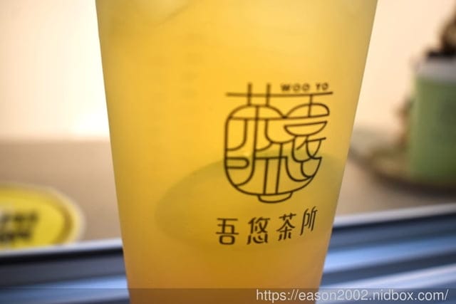 台北南港茶飲推薦。＃吾悠茶所。南港高工斜對面，吃貨才知道的巷弄美食推薦。現泡就是回甘