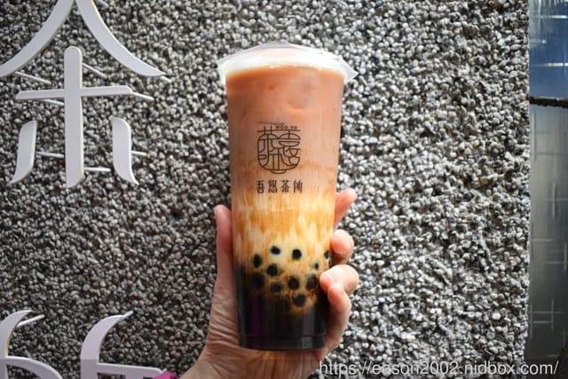 台北南港茶飲推薦。＃吾悠茶所。南港高工斜對面，吃貨才知道的巷弄美食推薦。現泡就是回甘
