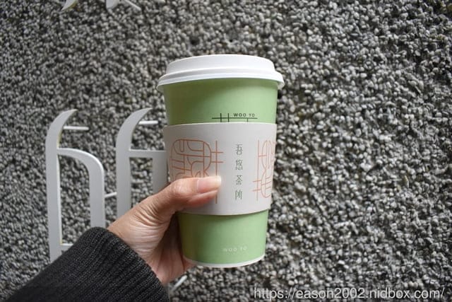 台北南港茶飲推薦。＃吾悠茶所。南港高工斜對面，吃貨才知道的巷弄美食推薦。現泡就是回甘