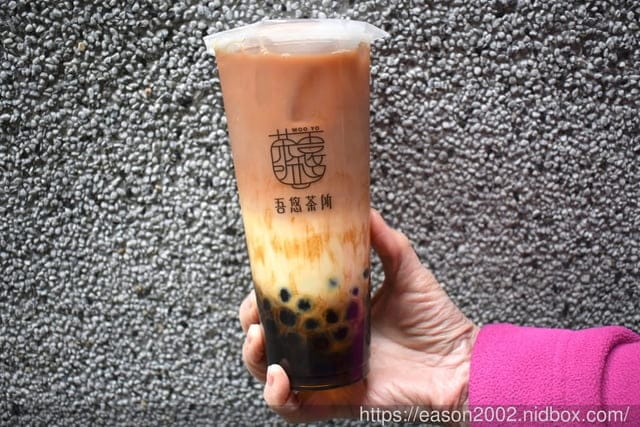 台北南港茶飲推薦。＃吾悠茶所。南港高工斜對面，吃貨才知道的巷弄美食推薦。現泡就是回甘