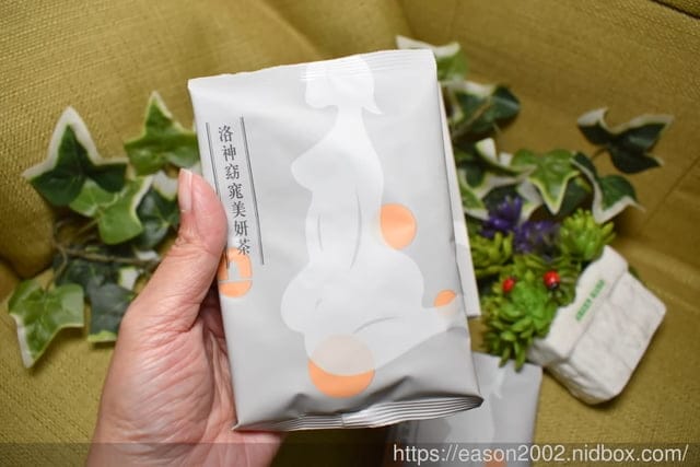 翰方御品 洛神美妍茶&日日好眠養生茶。簡單方便沖泡,養生又健康的茶包推薦。調整體質,同時促進新陳代謝 - 第6張圖 翰方御品 洛神美妍茶&日日好眠養生茶。簡單方便沖泡,養生又健康的茶包推薦。調整體質,同時促進新陳代謝