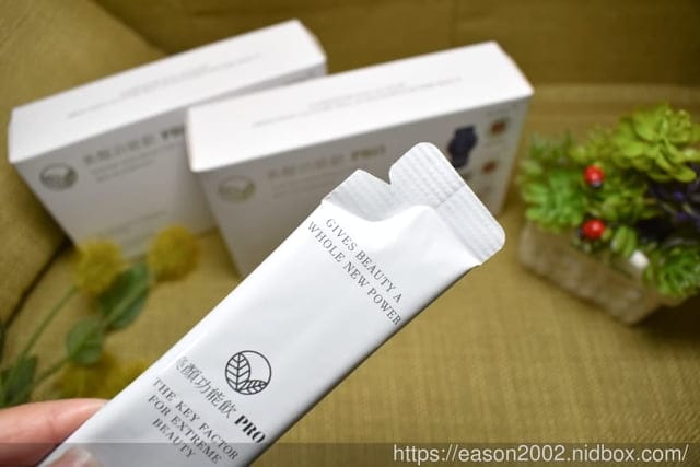 2022最夯保養聖品。名絢生技 美顏功能飲pro。無防腐劑，方便隨手包設計，隨時補充美顏成分。懶人最愛保養飲品