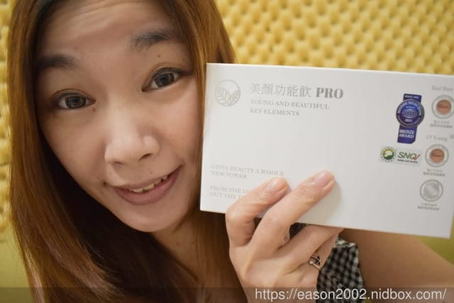 2022最夯保養聖品。名絢生技 美顏功能飲pro。無防腐劑，方便隨手包設計，隨時補充美顏成分。懶人最愛保養飲品
