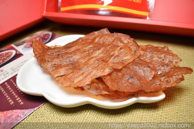 宅配美食推薦。宜而香肉乾禮盒。台北在地30年的老店，禮盒包裝，宅配到府，免運費
