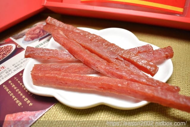 宅配美食推薦。宜而香肉乾禮盒。台北在地30年的老店，禮盒包裝，宅配到府，免運費