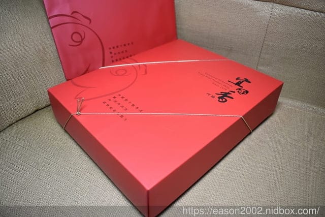 宅配美食推薦。宜而香肉乾禮盒。台北在地30年的老店，禮盒包裝，宅配到府，免運費