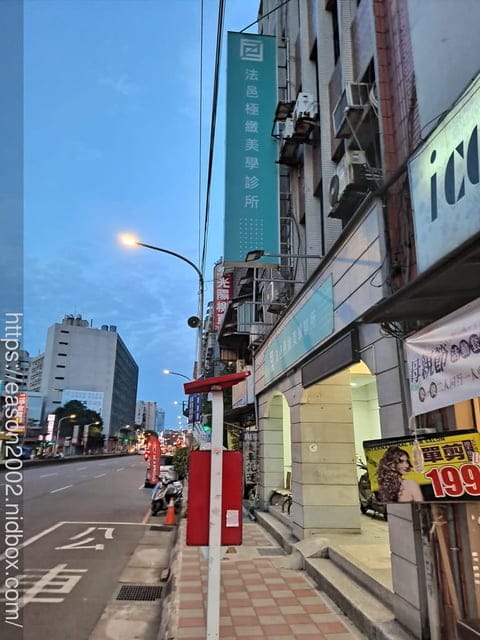 板橋皮秒推薦。＃法邑極緻美學診所。皮秒＋蜂巢，一次解決肌膚困擾。KO你的毛孔粗大、肌膚斑點，緊緻拉提