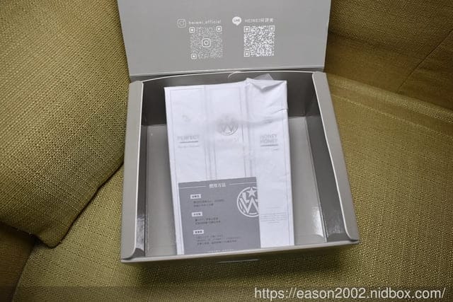 2022懶人保養推薦。何謂美洗安蜜套組。極簡保養，潔淨舒壓洗面乳+高端精華水安瓶+亮顏保濕蜜蜜霜。MIT保養品推薦