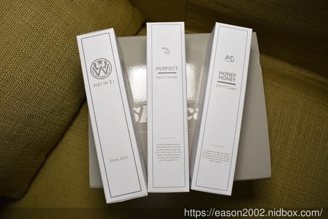2022懶人保養推薦。何謂美洗安蜜套組。極簡保養，潔淨舒壓洗面乳+高端精華水安瓶+亮顏保濕蜜蜜霜。MIT保養品推薦