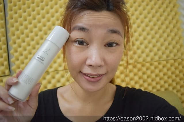 2022懶人保養推薦。何謂美洗安蜜套組。極簡保養，潔淨舒壓洗面乳+高端精華水安瓶+亮顏保濕蜜蜜霜。MIT保養品推薦