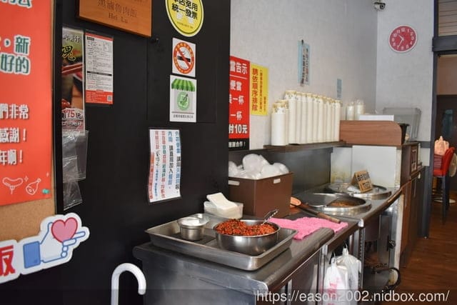 中正區便當。黑滷魯肉飯。訂便當率高的人氣美食。魯肉香氣四溢，原汁原味，排骨飯超推～