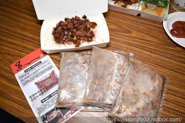 中正區便當。黑滷魯肉飯。訂便當率高的人氣美食。魯肉香氣四溢，原汁原味，排骨飯超推～