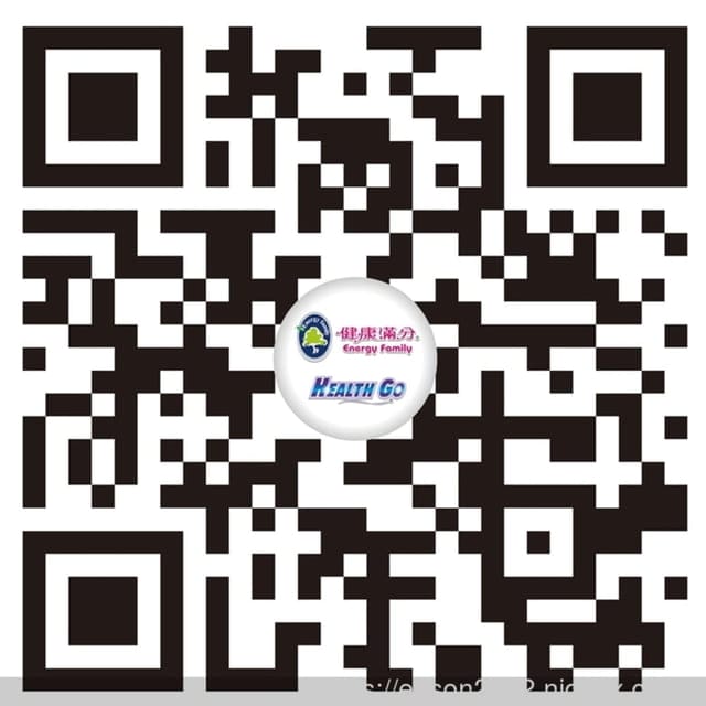 生達健康滿分 UC-II 御立捷，【生達健康滿分】御立捷膠囊，每天活力充沛的保養，一盒一個月份量，讓你30天活動舒適