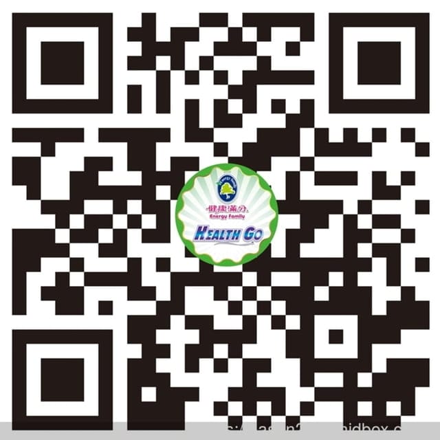 生達健康滿分 UC-II 御立捷，【生達健康滿分】御立捷膠囊，每天活力充沛的保養，一盒一個月份量，讓你30天活動舒適