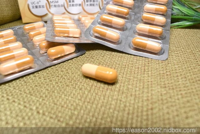 生達健康滿分 UC-II 御立捷，【生達健康滿分】御立捷膠囊，每天活力充沛的保養，一盒一個月份量，讓你30天活動舒適