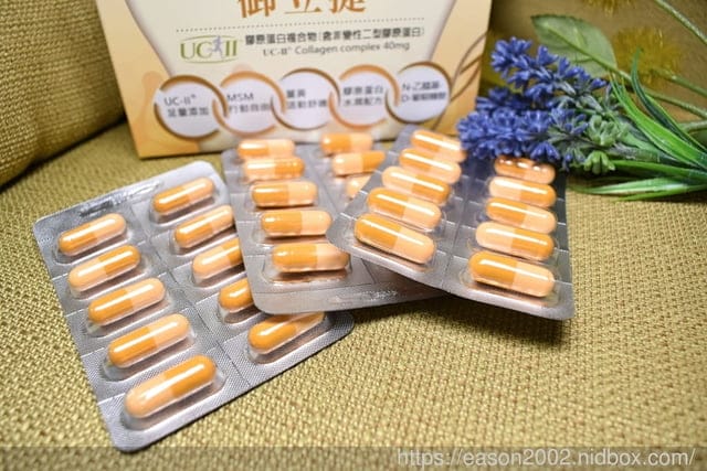 生達健康滿分 UC-II 御立捷，【生達健康滿分】御立捷膠囊，每天活力充沛的保養，一盒一個月份量，讓你30天活動舒適
