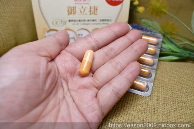 生達健康滿分 UC-II 御立捷，【生達健康滿分】御立捷膠囊，每天活力充沛的保養，一盒一個月份量，讓你30天活動舒適