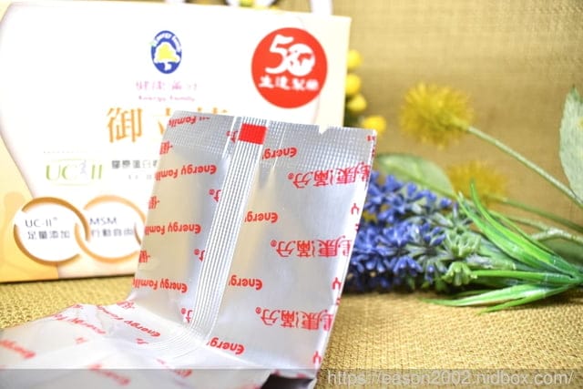 生達健康滿分 UC-II 御立捷，【生達健康滿分】御立捷膠囊，每天活力充沛的保養，一盒一個月份量，讓你30天活動舒適