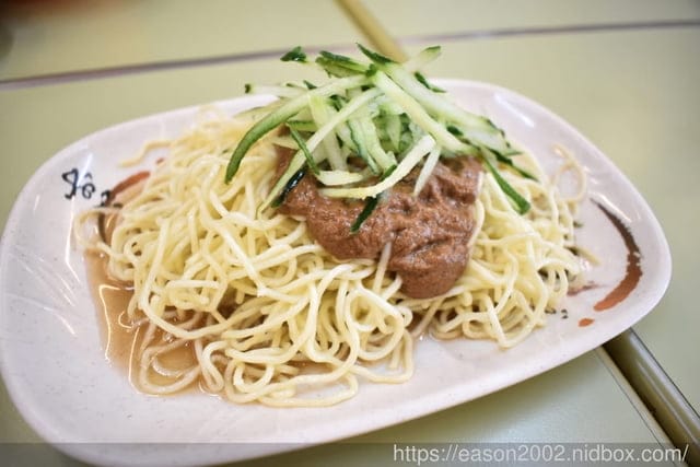 板橋中山公園麵線（淡水店）。淡水麵線推薦。綜合麵線＋臭豆腐＋涼麵。一年四季都合宜的銅板價美食