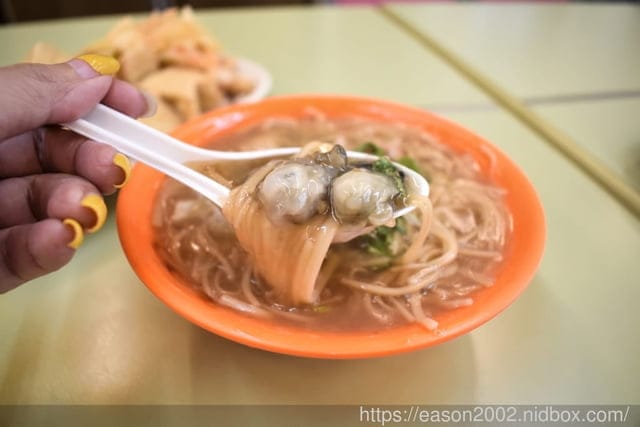 板橋中山公園麵線（淡水店）。淡水麵線推薦。綜合麵線＋臭豆腐＋涼麵。一年四季都合宜的銅板價美食