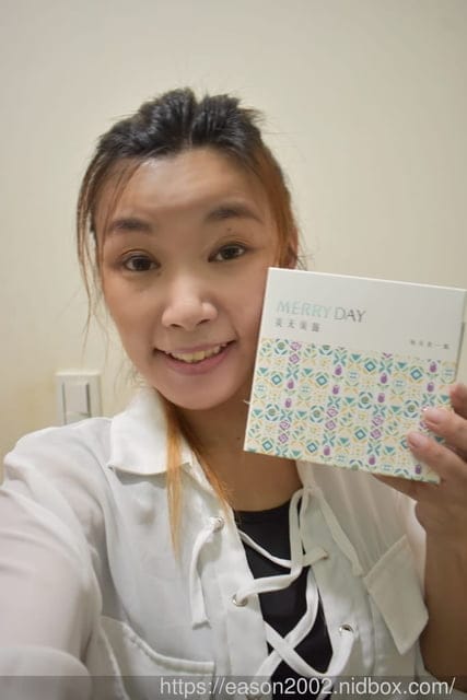 訂製自己的保健食品 美天美點。一盒30天份量，一日健康 補給包，一次補足每日養分所需，小包裝方便隨身攜帶