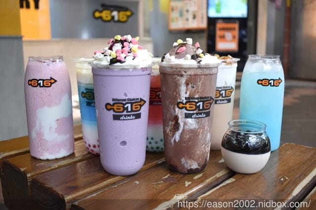吳興商圈飲料店。616drinks。類甜品的飲料專門店，獨家手搖飲品專門店