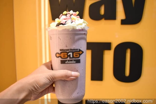 吳興商圈飲料店。616drinks。類甜品的飲料專門店，獨家手搖飲品專門店