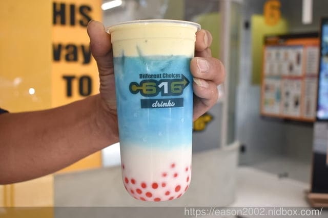 吳興商圈飲料店。616drinks。類甜品的飲料專門店，獨家手搖飲品專門店