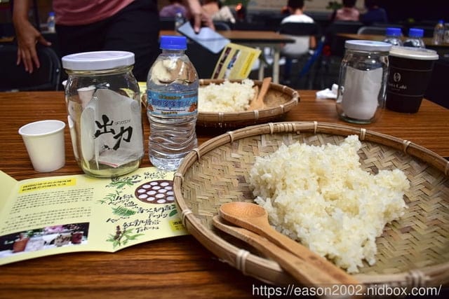 ＃台東部落食尚旅遊。帶你SALAMA 嘉年華會，體驗分享文。台東縣府將8/28-8/30在台北車站一樓大廳舉辦
