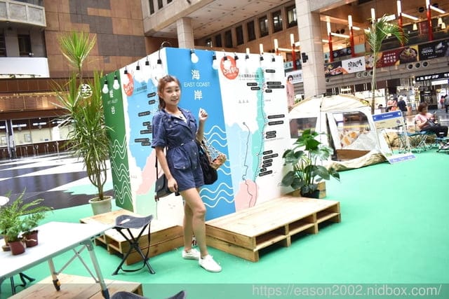 ＃台東部落食尚旅遊。帶你SALAMA 嘉年華會，體驗分享文。台東縣府將8/28-8/30在台北車站一樓大廳舉辦