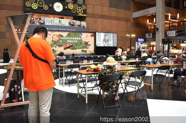 ＃台東部落食尚旅遊。帶你SALAMA 嘉年華會，體驗分享文。台東縣府將8/28-8/30在台北車站一樓大廳舉辦