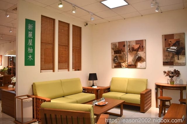 印尼柚木家具推薦。新麗屋柚木家具。用料實在，價格優惠，越用色澤越美的家具推薦