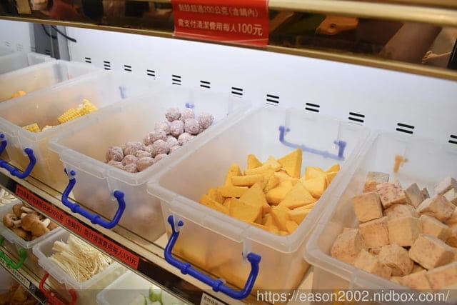 土城火鍋吃到飽。好食吃到飽涮涮鍋土城旗艦店。平日中午只要329吃到飽（平日晚上＆假日389），無限量供應。限時90分鐘