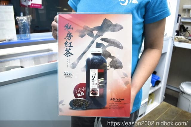 古字味紅茶推薦。#吳家紅茶冰。清涼消暑又解渴，從中南部展店至北台灣，中央工廠運送茶飲，全程保留風味