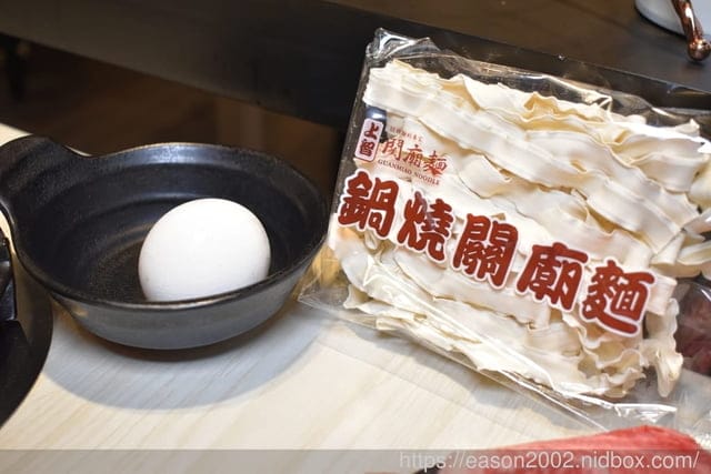 文末抽獎活動。全台最大火鍋集團（樂多多集團）。最潮狂火鍋→狂一鍋三重重新店，旗下爆紅名店，來三重地插旗！