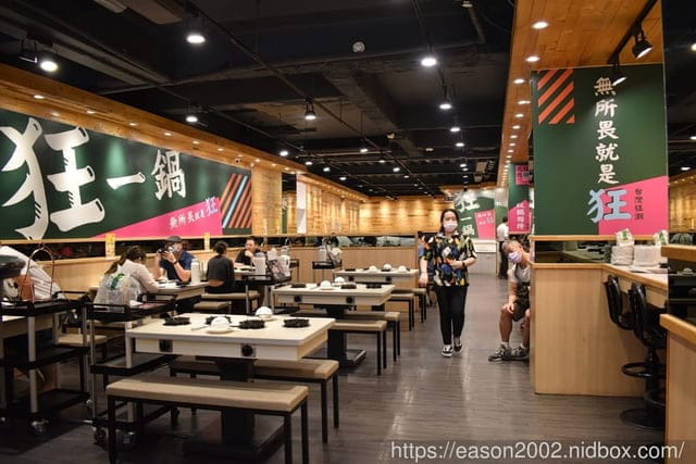 文末抽獎活動。全台最大火鍋集團（樂多多集團）。最潮狂火鍋→狂一鍋三重重新店，旗下爆紅名店，來三重地插旗！