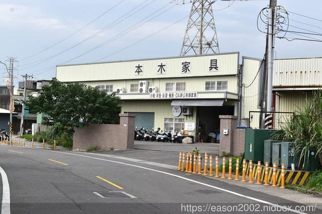 平價家具推薦。本木家具工廠專業製造。機能型家具，符合你的生活習慣，隨心改變家具呈現的模樣