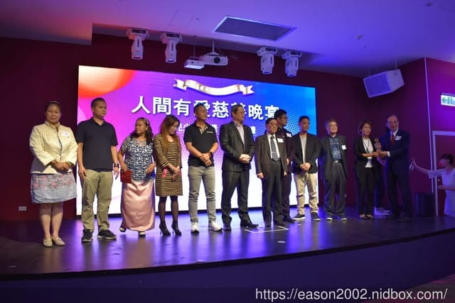 人間有愛慈善晚宴。第五屆人間有愛兒少文學獎。守護缺乏資源的孩童給予信心與鼓勵
