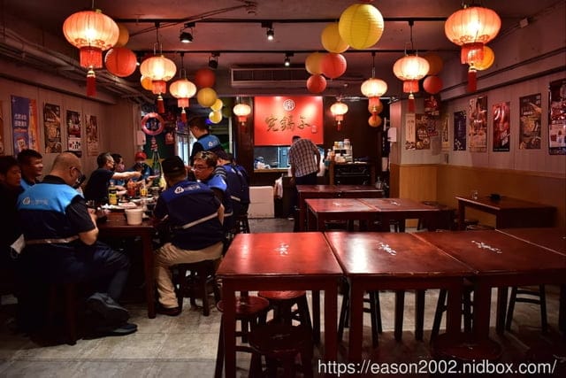 #二訪。台北熱炒推薦。#完鍋子熱炒。市民大道熱炒店/價位親民/下班聚會首選/菜色選擇多樣化