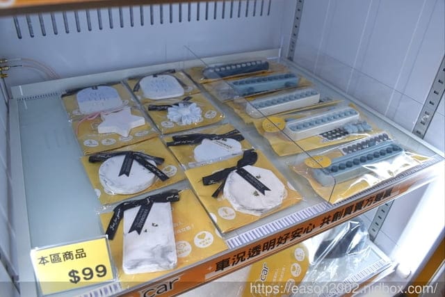 POcar汽車買賣媒合平台。逛街也能透過POcar賞車賣車販賣機看看自己喜愛的車種。POcar專業顧問陪同鑑賞未來愛車。共創買賣方雙贏