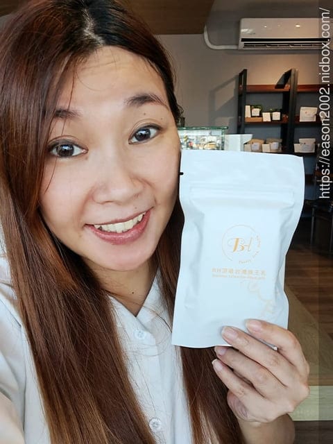 B:H頂級台灣蜂王乳。養顏美容的保養聖品。植物性膠囊，蛋奶素適用