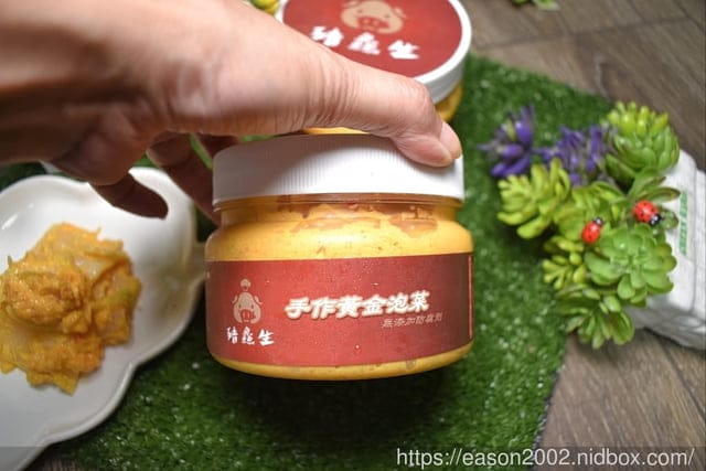 宅配美食。豬鱻生黃金泡菜。爽脆可口，直接吃、配火鍋、泡麵 都很讚！