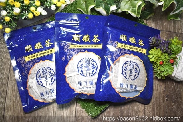 翰方御品 順孅茶。大魚大肉後的方便養生保養。洛神花香，微酸好喝，熱熱喝，更舒暢